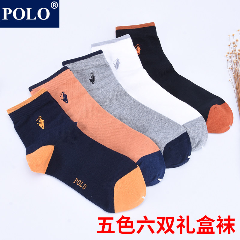 polo男士秋冬季厚款休闲中筒长棉袜 品伦内衣短袜/打底袜/丝袜/美腿袜