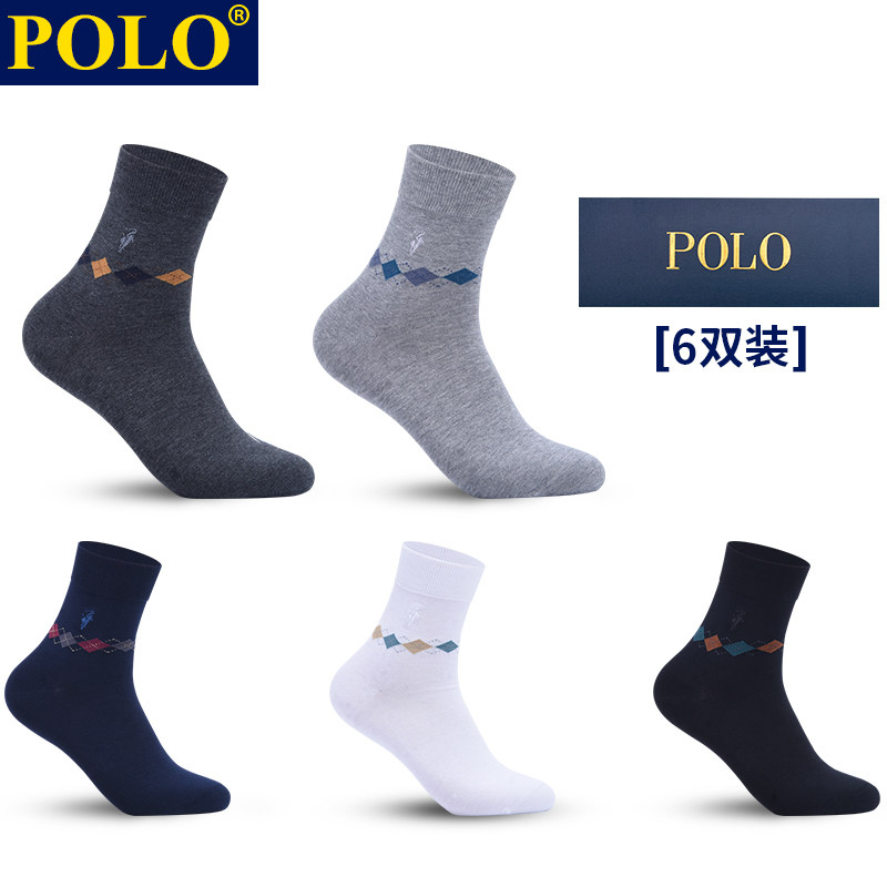  品伦内衣短袜/打底袜/丝袜/美腿袜