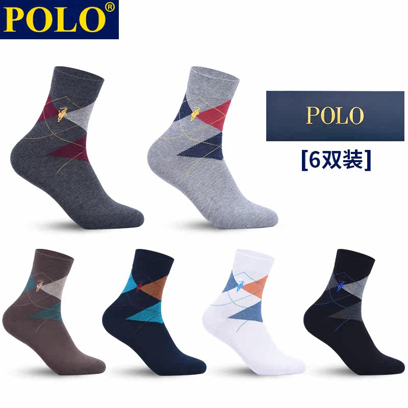  品伦内衣短袜/打底袜/丝袜/美腿袜