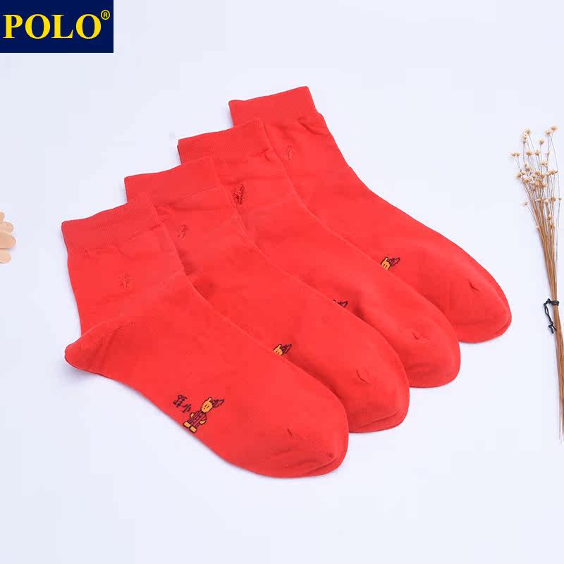 polo男本命年红色百搭秋冬无骨棉袜 品伦内衣短袜/打底袜/丝袜/美腿袜