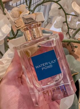 mith world香水泰国淡香水mystery for him 柠檬茉莉香草分装试香