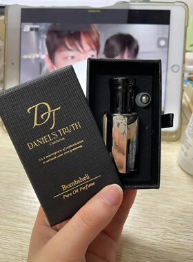 边伯贤同款danielstruth香水