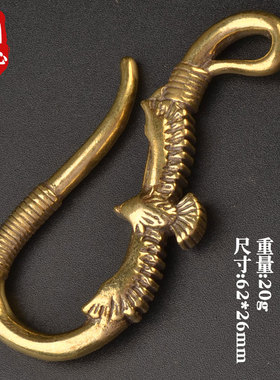 diy钥匙手工皮具箱包铜配件钩扣