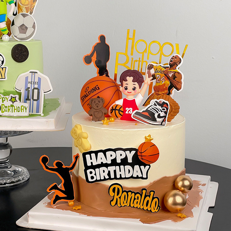 网红足球篮球男孩生日快乐球衣奖杯甜品台派对装扮主题蛋糕装饰品,淘宝优惠券,粉丝福利购,淘宝优惠卷