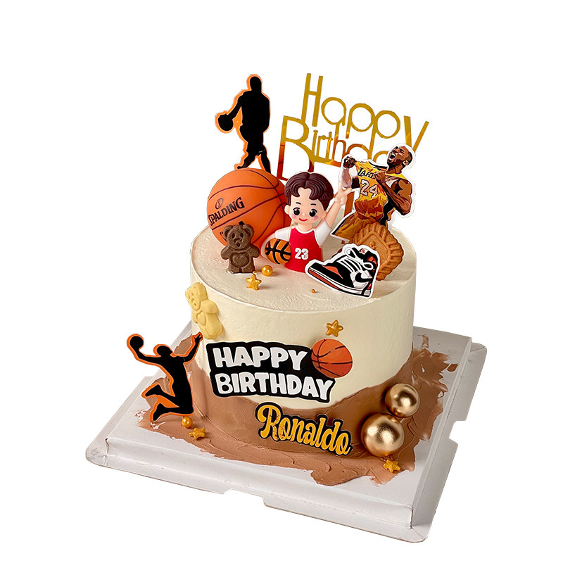 网红足球篮球男孩生日快乐球衣奖杯甜品台派对装扮主题蛋糕装饰品,淘宝优惠券,粉丝福利购,淘宝优惠卷