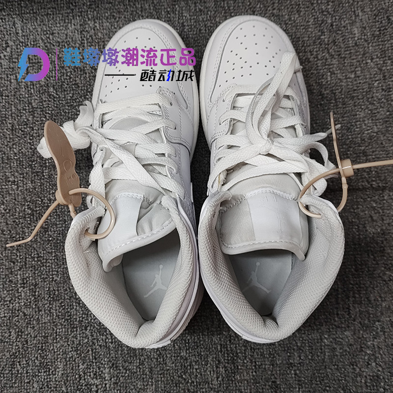 瑕疵处理Air Jordan 1 Mid AJ1 白色GS中帮复古篮球鞋 554725-136,淘宝优惠券,粉丝福利购,淘宝优惠卷