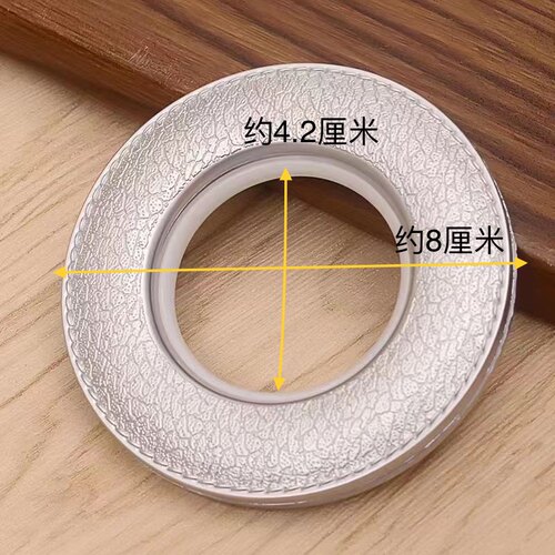 加厚ABS皮革纹窗帘圈罗马圈纳米环静音环窗帘圈圈打孔环布扣环 - 图3
