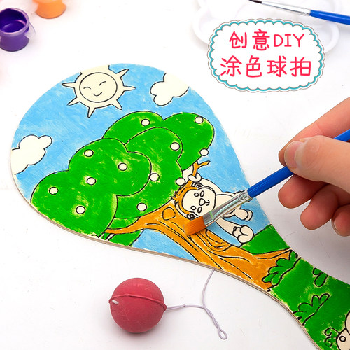 白坯木质球拍 儿童手工diy制作绘画创意涂鸦幼儿园拍拍球比赛玩具 - 图1