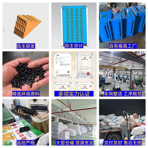 透明防撞角包角玻璃橱柜门板材相框快递打包白色环保塑料护角热销 - 图0