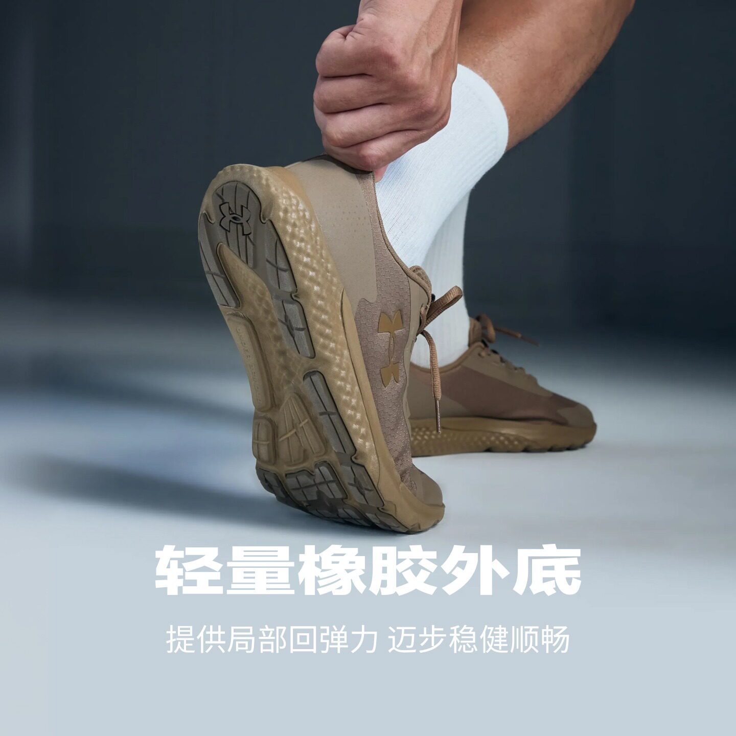 图 5