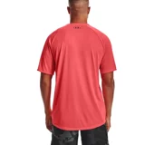 И официальный UA Tech 2.0 Мужские тренировочные спортивные спортивные спортивные спортивные спортивные состязания