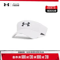 Anderma official UA Blitzing Mens training sports shading caps 1361537