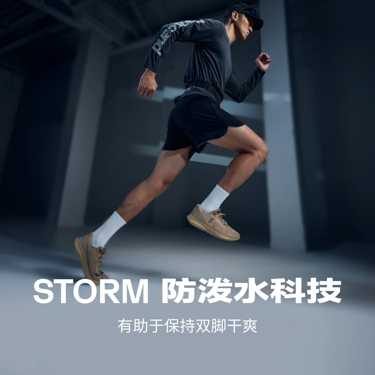 图 2
