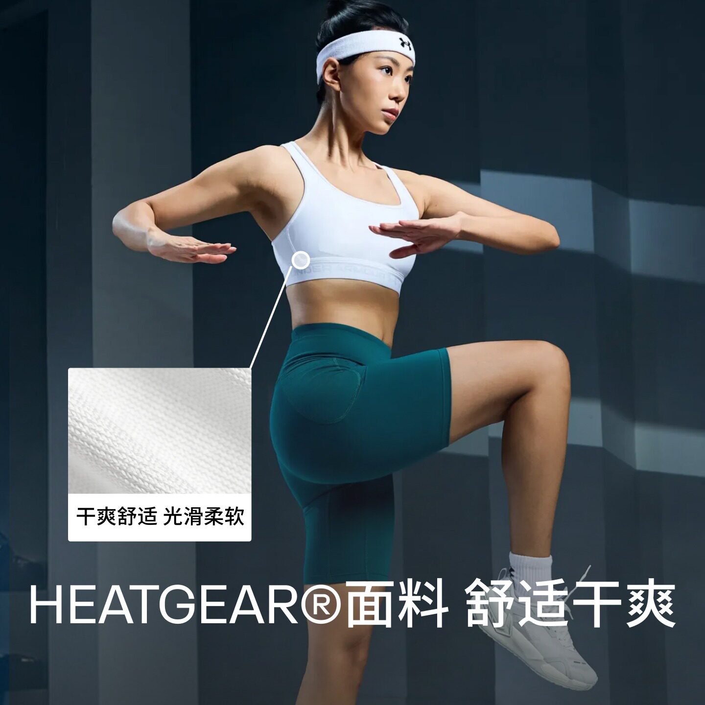 图 2