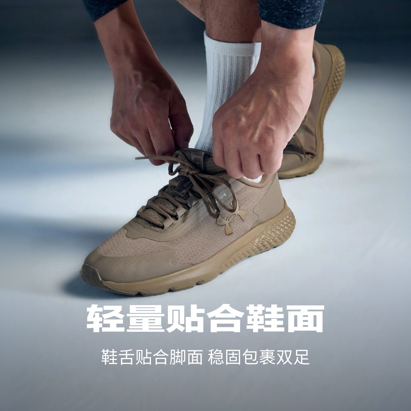图 4