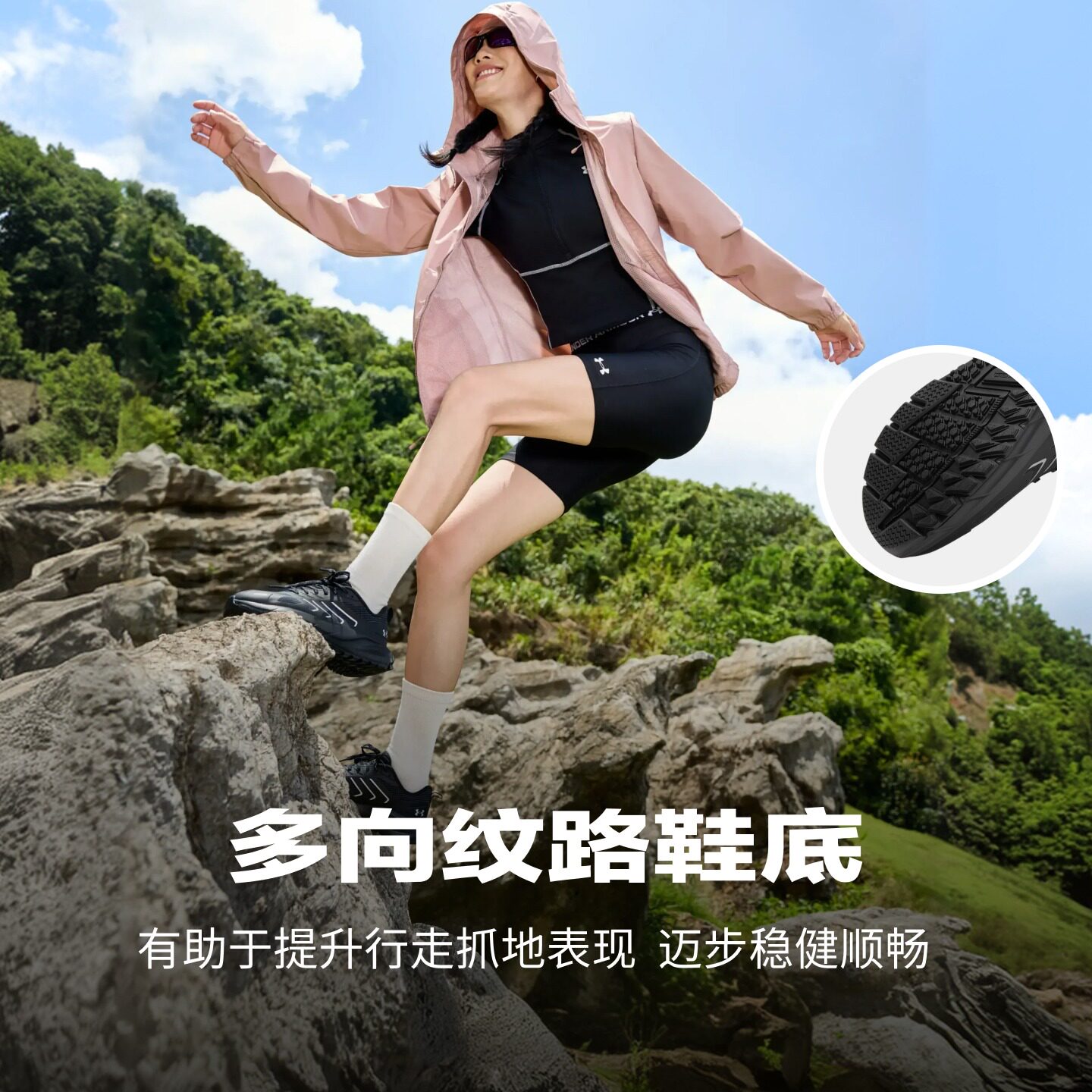 图 2