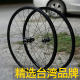 精编700C台湾碟刹公路轮组Gravel山马法斯特花鼓锦麟KINLIN协达