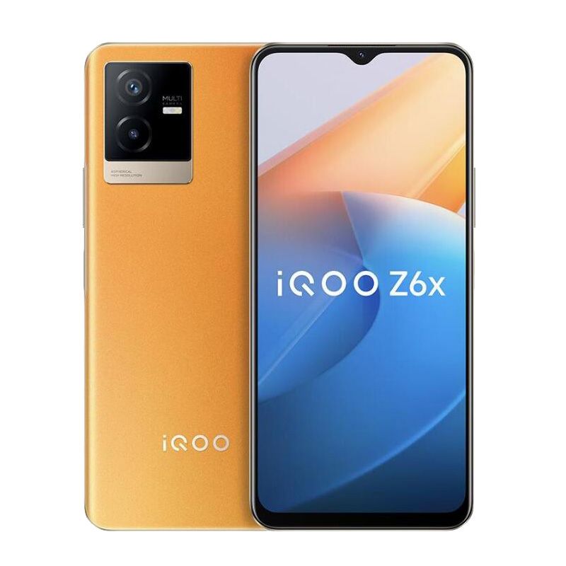 vivo iQOO Z6x天玑810芯片 6千毫安大电池大内存5G新品智能手机-图1