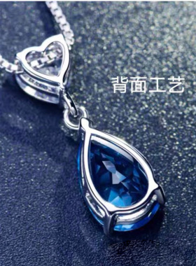 时尚吊坠项链镀银托女蓝水晶宝石项链流行饰品