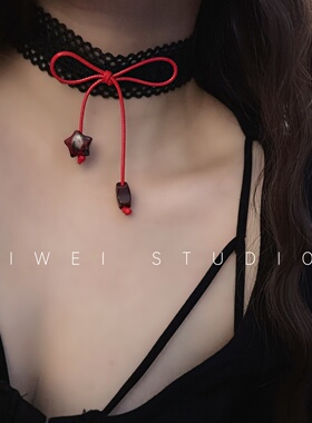 「中式甜酷碰撞」复古红绳蝴蝶结星星蕾丝choker小众设计短项链女