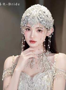 喜优新款重工刺绣复古新娘头饰手工串珠流苏额坠纱帽婚纱礼服配饰