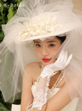 新品法式优雅头纱百合花仙美新娘礼帽连纱头饰外景婚纱照旅拍帽子