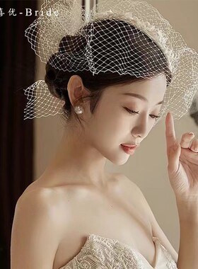 新款复古新娘花朵网纱礼帽法式简约赫本风优雅头饰结婚纱礼服发饰
