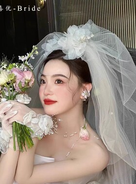 超仙气甜美绢纱蓬蓬头纱