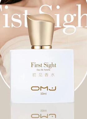 欧美佳初见新款魅惑倾心香水慕蓝50ml女士持久木质果香留香老牌子