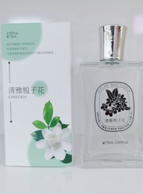 奇美清雅栀子花金恋桂花小众香水清爽花香学生党持久留香淡香6984