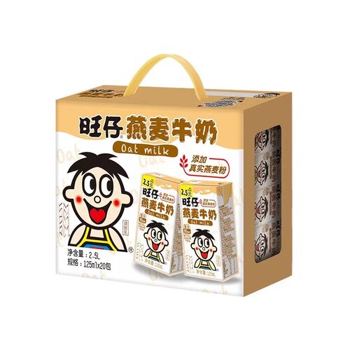 旺旺旺仔燕麦牛奶儿童营养健康学生早餐牛奶原味燕麦牛奶125ml - 图2