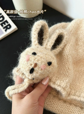 手工钩针兔子甜美可爱毛线帽秋冬