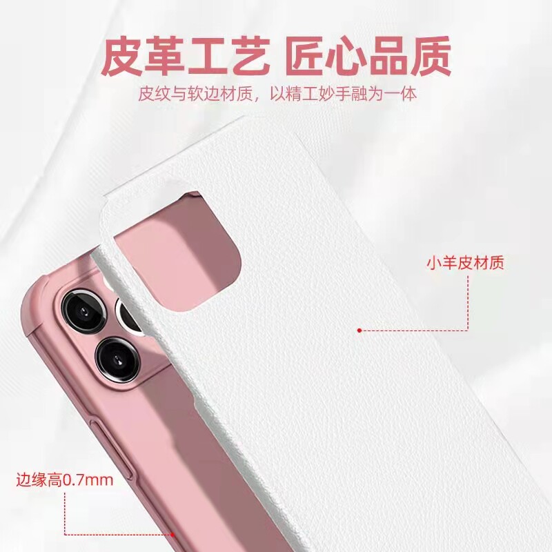 国王排名波吉王子手机壳适用苹果13小米vivo华为OPPO羊皮硅胶卡克