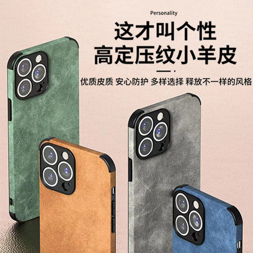 铁十字德意志帝国的普鲁士手机壳适用苹果17promax小米15红米k90华为pura80u荣耀磁吸vivo羊皮oppo一加turbo6 - 图0