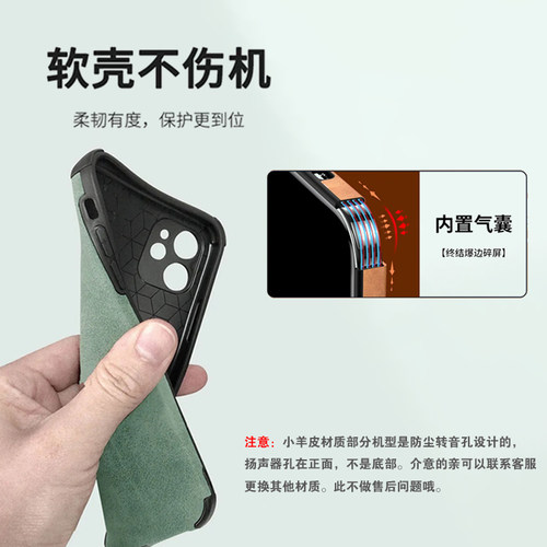 铁十字德意志帝国的普鲁士手机壳适用苹果17promax小米15红米k90华为pura80u荣耀磁吸vivo羊皮oppo一加turbo6 - 图1