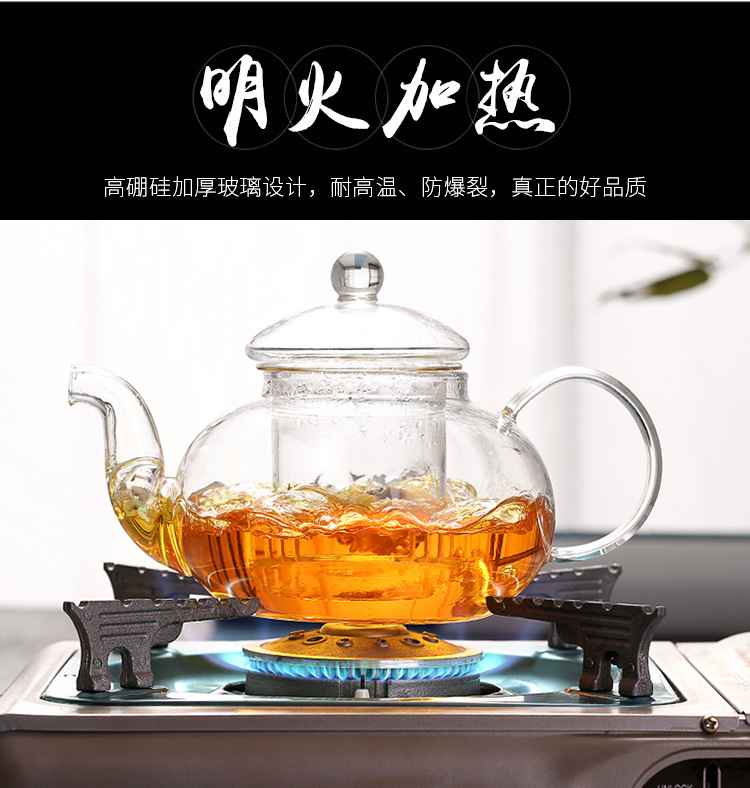 热卖加厚10只装玉兰小茶杯耐热玻璃 茶碗品茗杯功夫茶具 茶壶套装 - 图1