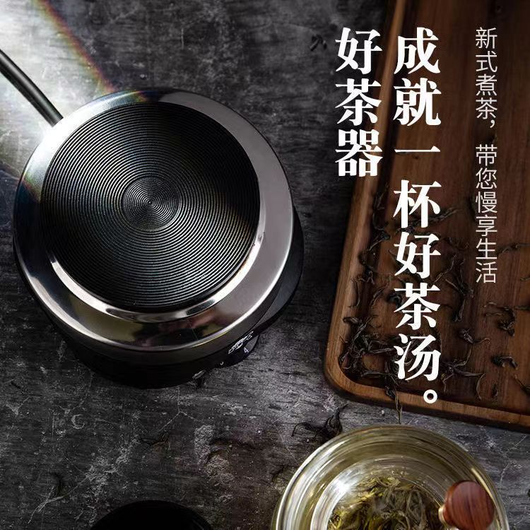 800W电热炉小电热炉煮茶炉煮咖啡煮饭煮中药加热烧杯厨房保温炉 - 图3