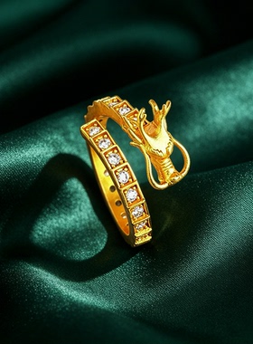 男童龙形锆石开口可调戒指