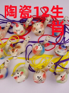 陶瓷水鸟哨音乐鸟哨创意儿童玩具