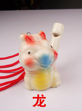 陶瓷水鸟哨子儿童口哨玩具包邮