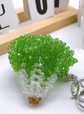 diy手工编织玉白菜成品遇百财成人晶晶珠子亚克力珠钥匙挂件挂饰