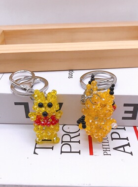 DIY成品手工编织史迪仔 维尼熊皮卡丘挂件高仿晶晶款包饰品挂链
