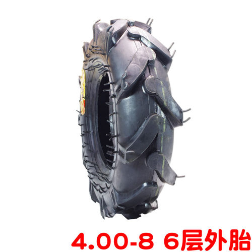 微耕机400 4.00-8外胎内胎轮胎手推车350 3.50-6农机耕地机人字胎 - 图3