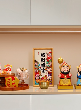 中式财神招财摆件客厅玄关