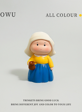 倒牛奶的女人艺术摆件