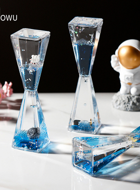 创意沙漏摆件宇航员液体流沙解压油漏儿童房桌面装饰品生日小礼物