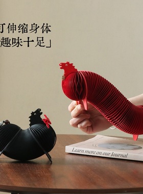 新年红马纳福纸质立体桌面摆件
