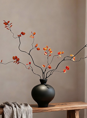 侘寂风干花摆件客厅假花