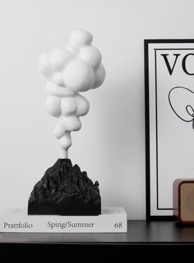 创意摆件样板房套组38cm火山喷发