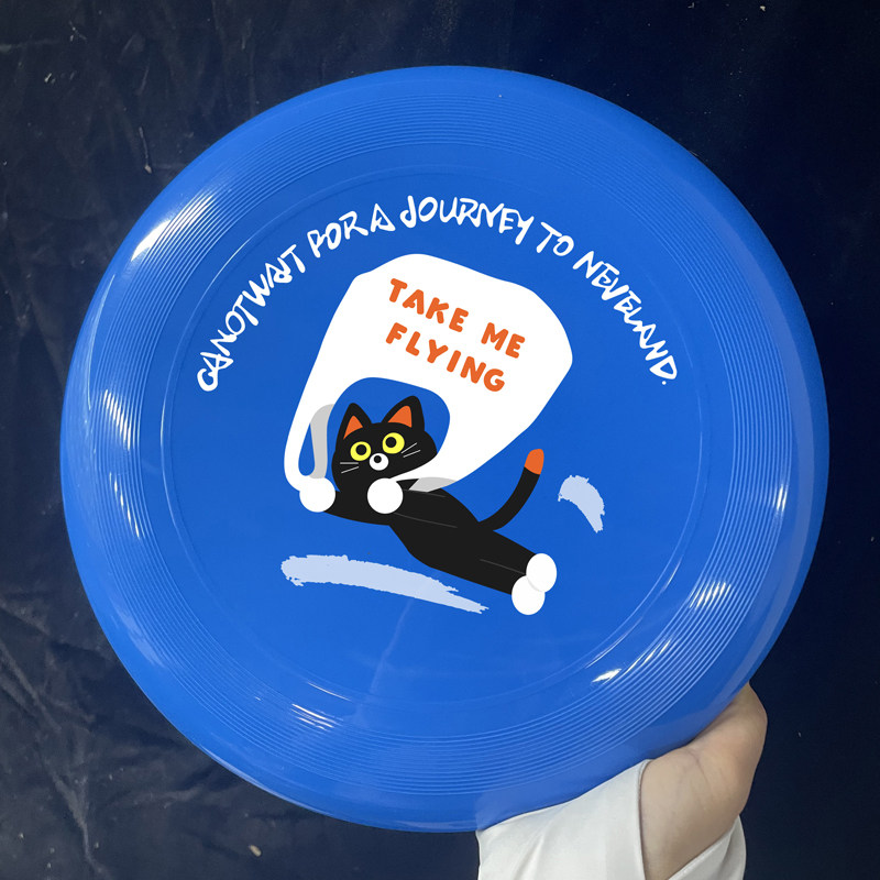 红色飞猫趣味飞盘PE材质极限飞盘成人专业标准飞碟可回旋,淘宝优惠券,粉丝福利购,淘宝优惠卷